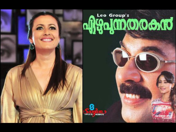 നമ്രത ഷിരോദ്കര്