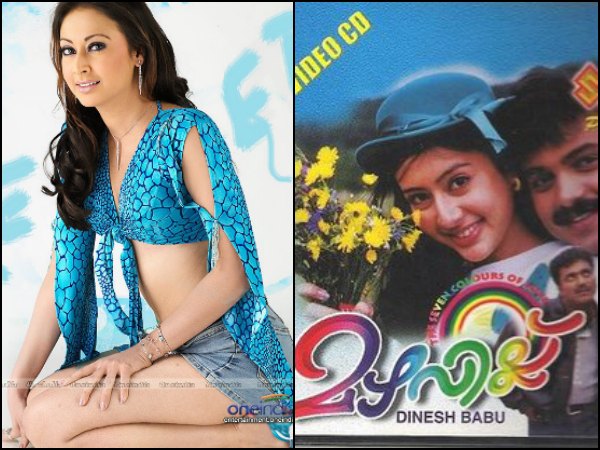പ്രീതി ജന്കിയാനി