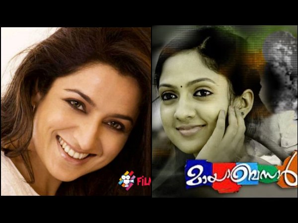 ടിസ്ക ചോപ്ര