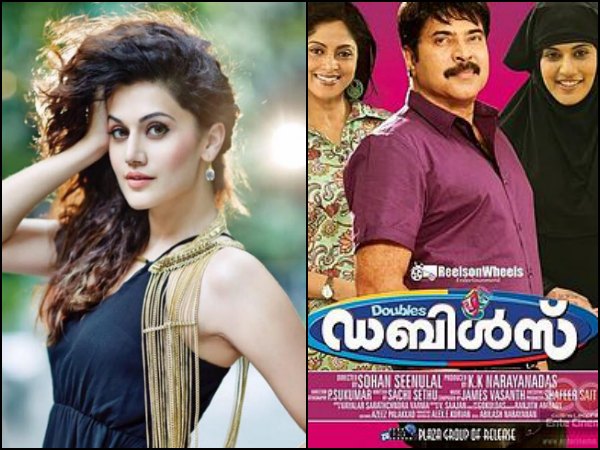 തപ്സി പന്നു