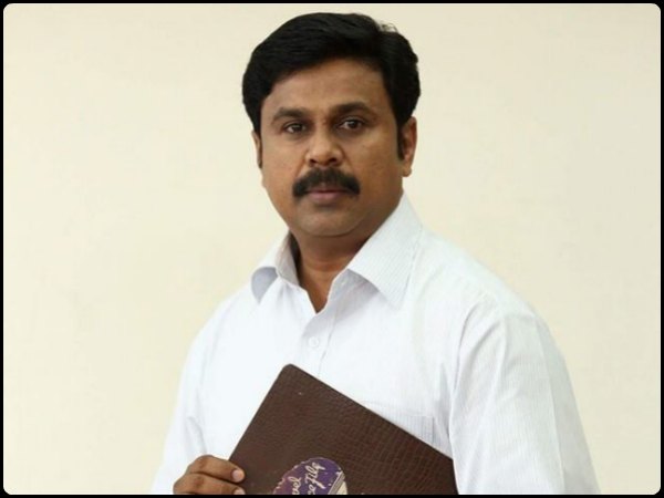 ദിലീപ്