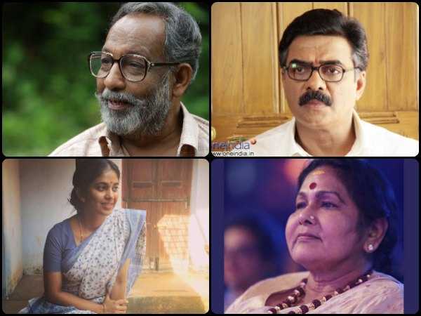 മറ്റുതാരങ്ങള്