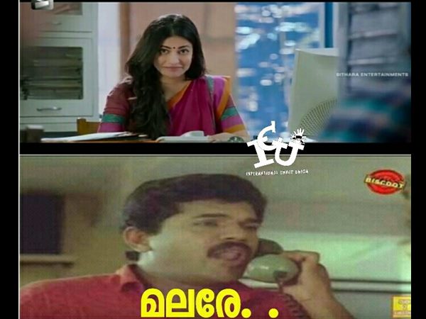 മലരേ....