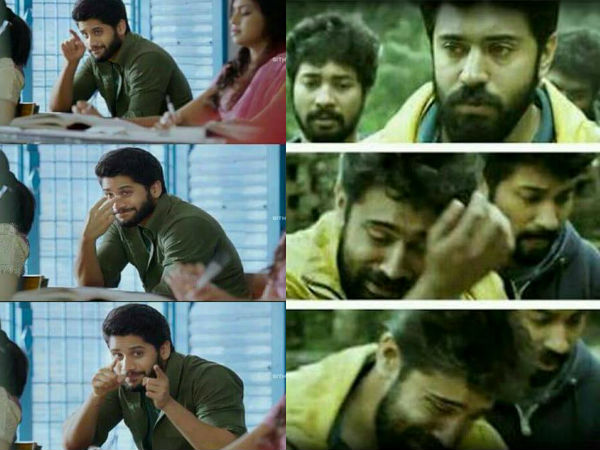 നിവിന് കരയണ്ട