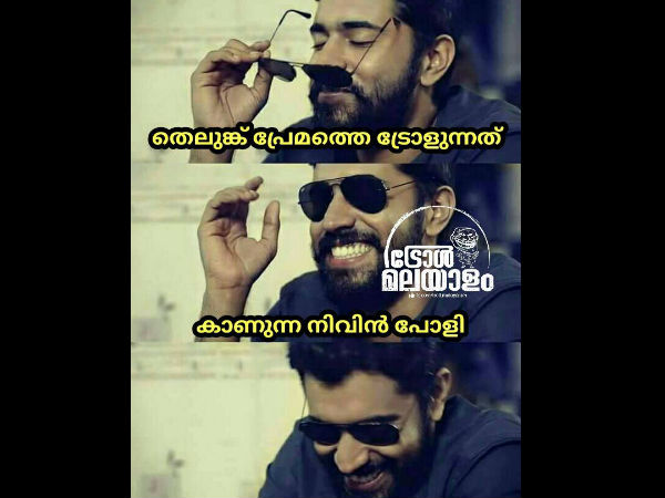 സന്തോഷമുണ്ടോ