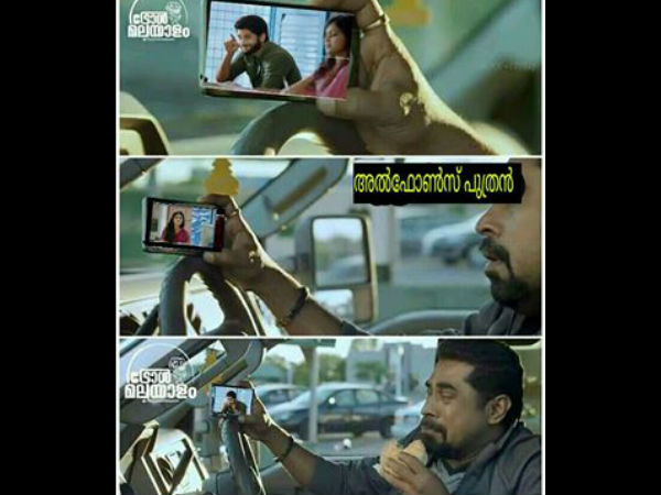 അല്ഫോണ്സ് പുത്രന്