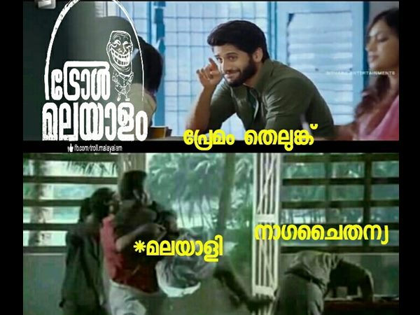 ഇതാണ് അവസ്ഥ