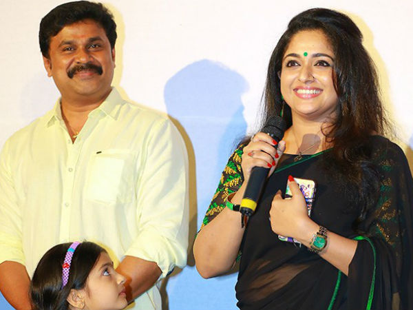 kavya-madhavan-dileep-pinneyum kavya-madhavan-dileep-pinneyum