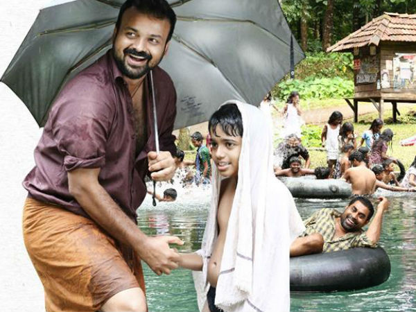 ചിത്രത്തെ കുറിച്ച്