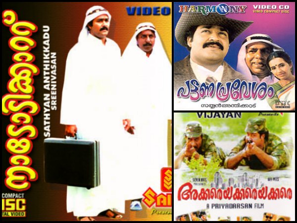 അമേരിക്കയിലും ഇംഗ്ലണ്ടിലും