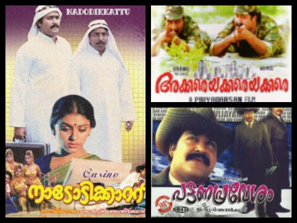 തമിഴ്നാട്ടില് നടന്ന സംഭവം