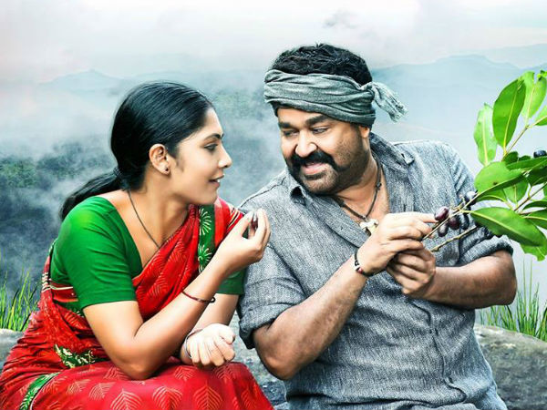ലാലിന്റെ പുലിമുരുകന്