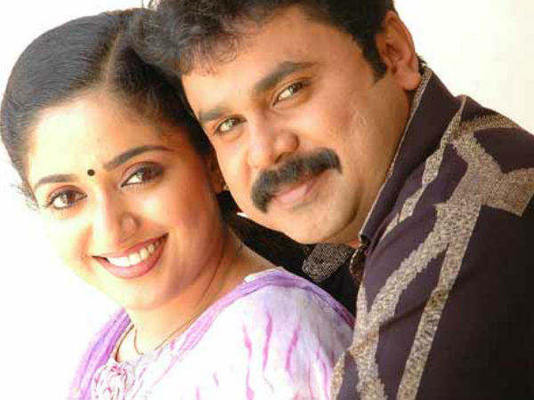 ഗോസിപ്പ് എന്നാല് പരദൂഷണം എന്ന് തന്നെയാണ് അര്ത്ഥം