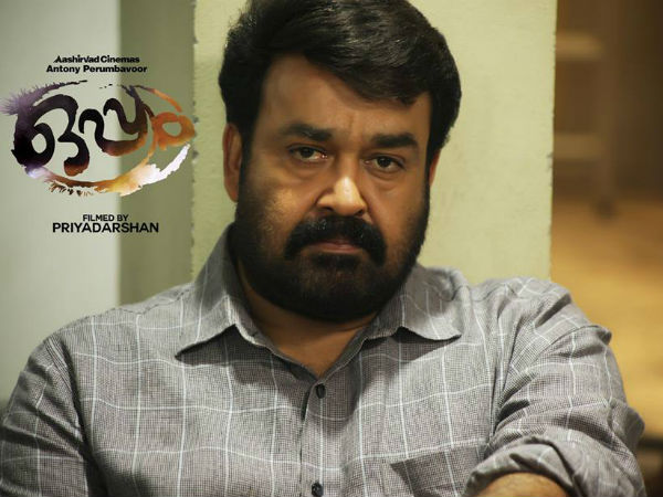 മുന്നില് മോഹന്ലാല്