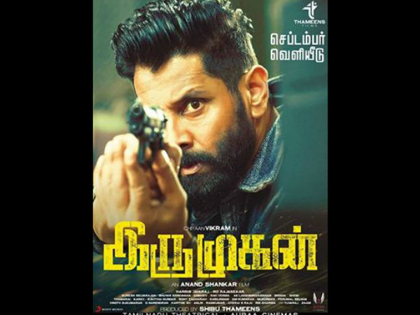 വിക്രമിന്റെ ഇരുമുഖന്