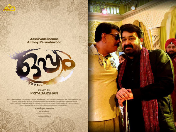 കുറഞ്ഞ ബഡ്ജറ്റ്