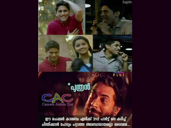 സോഷ്യല് മീഡിയയില്