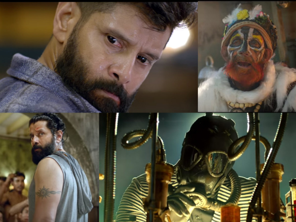 ഇരു മുഖന്