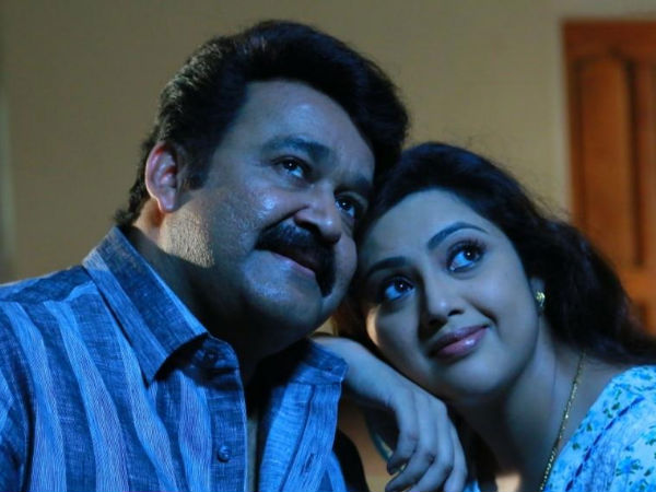 നായിക