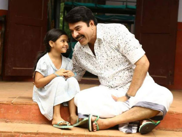 മികച്ച പ്രതികരണം