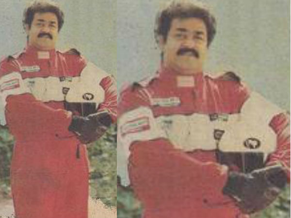 ആസ്ട്രേലിയ (1992)