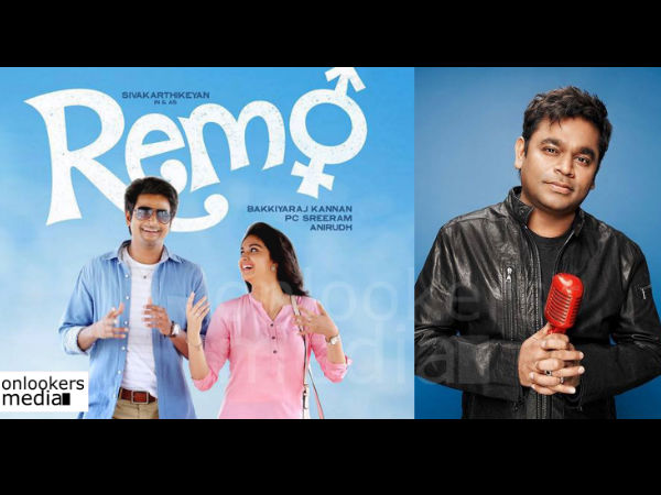 a-r-rahman-releases-remo- a-r-rahman-releases-remo-