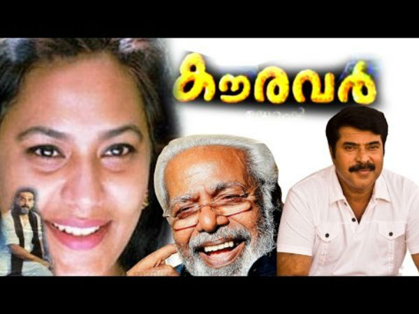 അഞ്ജു