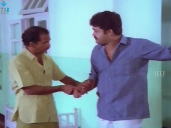 ഇല്ലാത്ത സംഭാഷണം