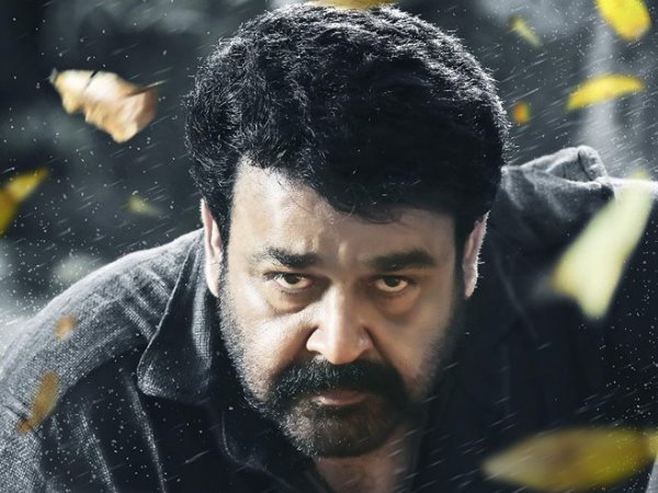 പുലിമുരുകന്