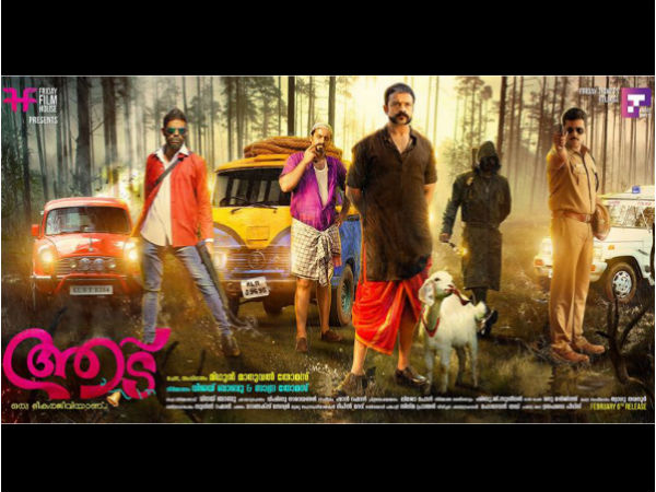 ജയസൂര്യ നായകന്