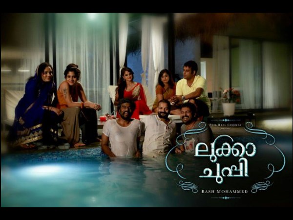 ബാഷ് മുഹമ്മദ്