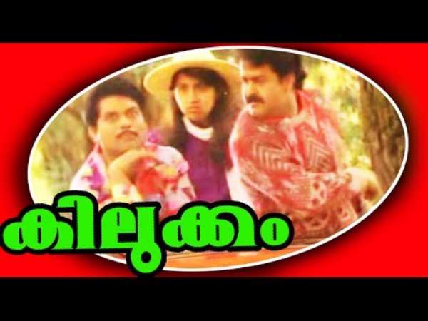 മോഹന്ലാല്-ജഗതി