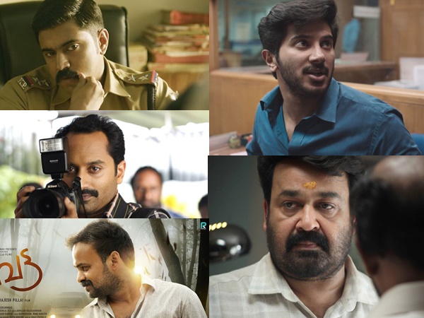 മികച്ച നടന് ആര്