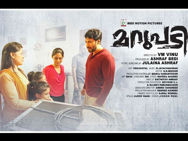 പോരായ്മകളുണ്ട്