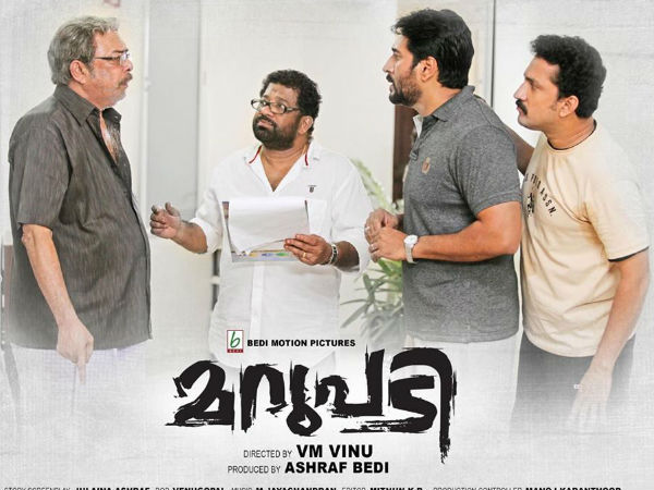 സമൂഹവുമായി ബന്ധിപ്പിക്കുമ്പോള്