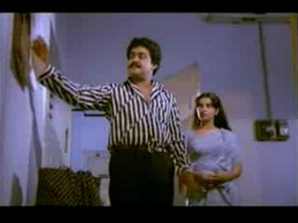 മൈ ഫോണ് നമ്പര് ഈസ്..