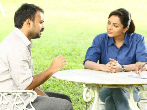 ആഞ്ഞടിച്ചു, സംവിധായകന് ഹാപ്പി