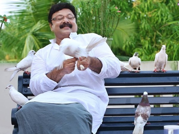 തള്ളി കളഞ്ഞു