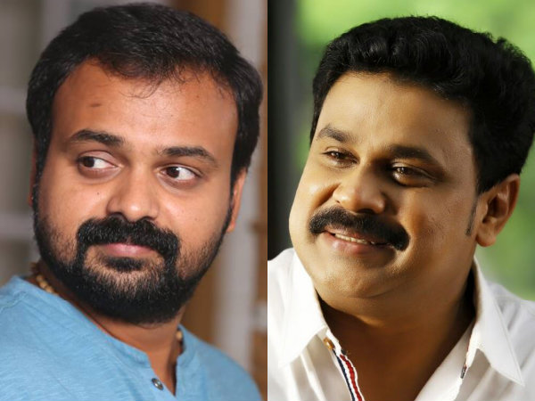 കുഞ്ചാക്കോ ബോബന് - ദിലീപ്