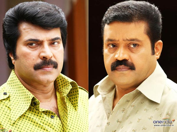 മമ്മൂട്ടി - സുരേഷ് ഗോപി