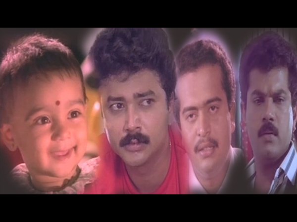 തൂവല് സ്പര്ശം