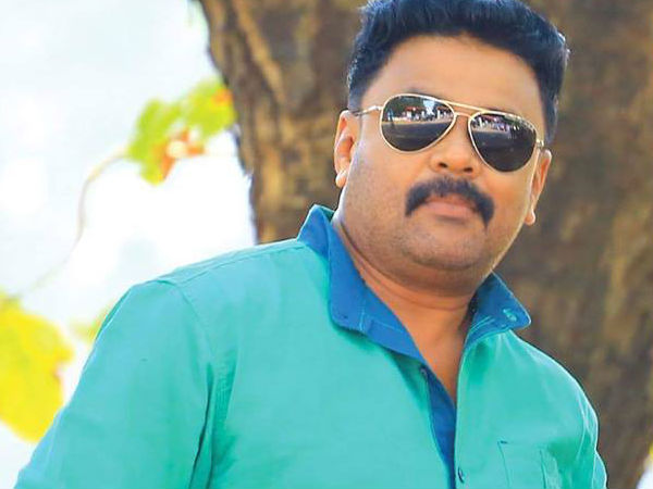 മമ്മൂട്ടിയ്ക്കൊപ്പം തന്നെ ദിലീപ്
