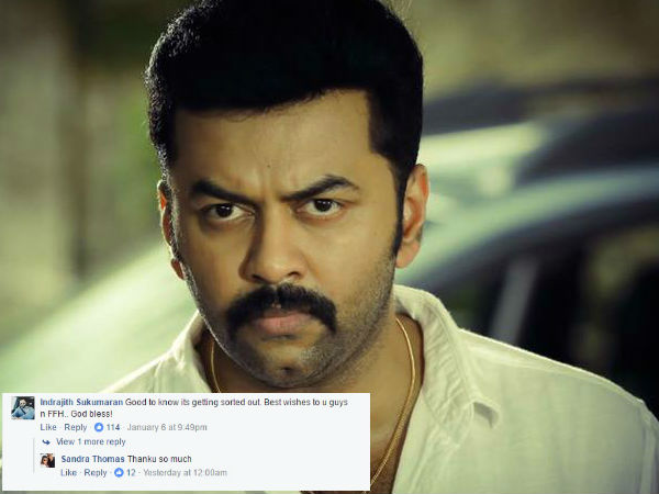 ഇന്ദ്രജിത്ത്