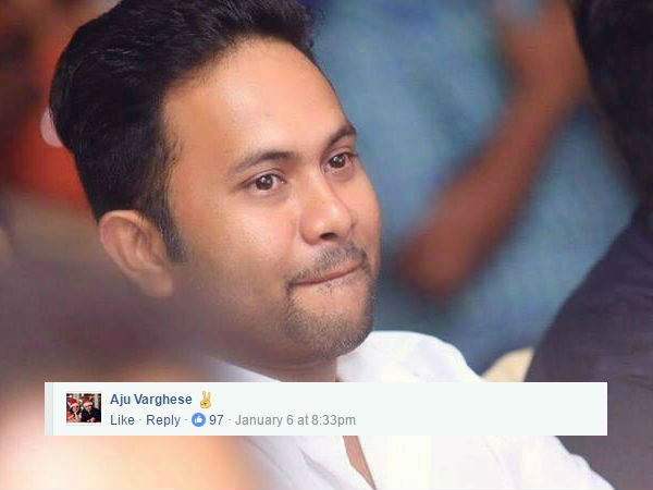 അജു വര്ഗ്ഗീസ്