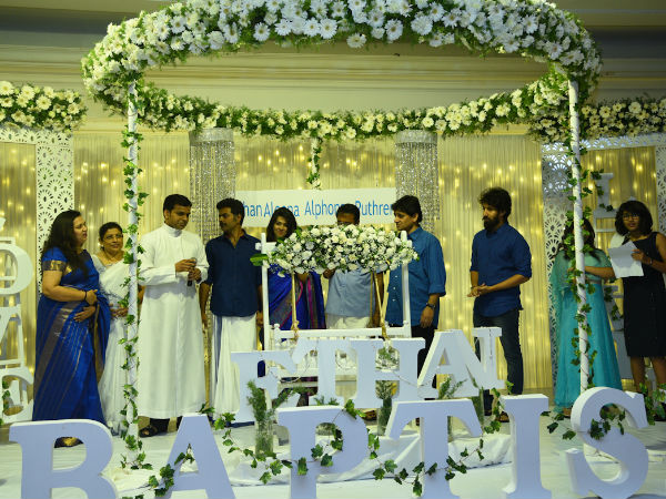 മാമോദീസ ചടങ്ങ്