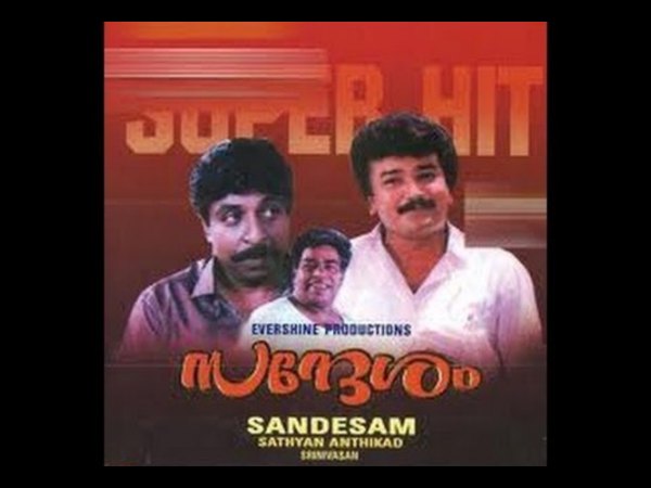 പോളണ്ടുകാരന്റെ സിനിമാ പ്രേമം