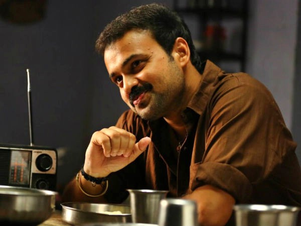 സാധാരണക്കാരന്റെ കഥ