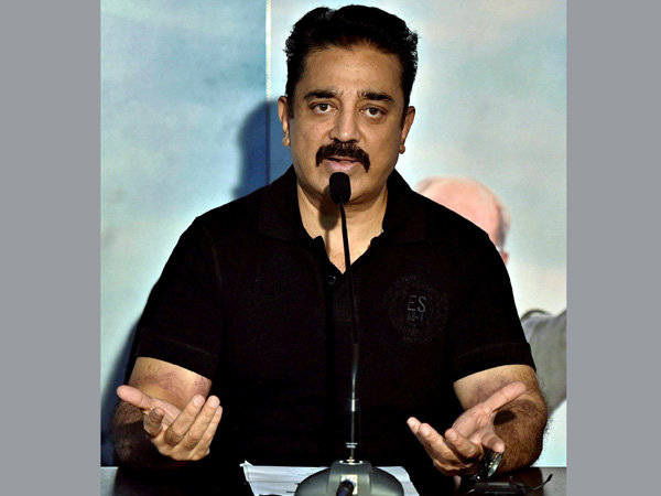 തമിഴ്നാട് സംസ്കാരത്തിന്റെ ഭാഗം