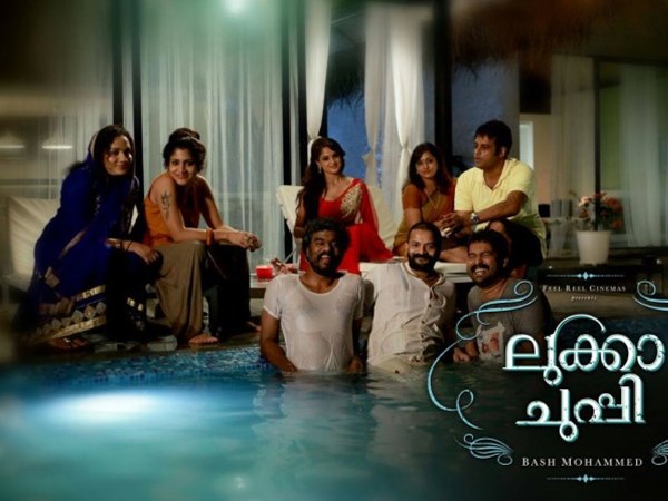 കഥാപാത്രങ്ങള്