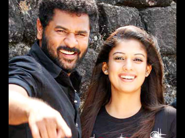 പ്രണയത്തിന്റെ തുടക്കം